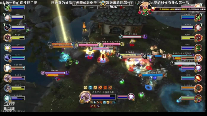 第一届评级比赛D组录像 (5)