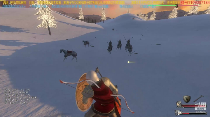 【2021-04-25 12点场】鹰DDDDD：复仇者联盟之五军之战2