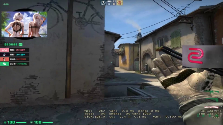 【2021-04-26 03点场】CSGO解说爱华：【爱华】新人主播第一天求giegie守护