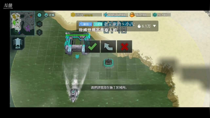 【2021-04-22 15点场】DY科神大大：老牌打法完全跟不上节奏了哦