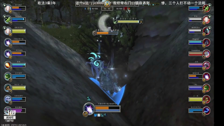 第一届评级比赛C组录像 (7)