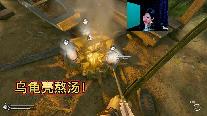 【绿色地狱】用乌龟壳熬汤喝！丰富高能量蛋白质，真是太补了