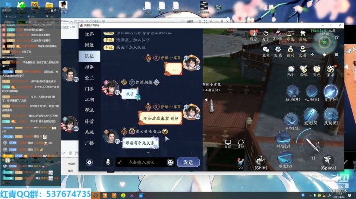 扒一个网络虚假捏造事实的绿茶