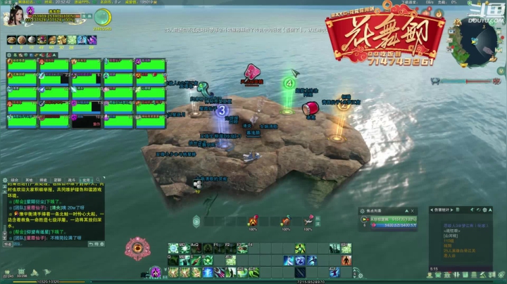 【2021-04-26 20点场】花舞剑：挑战一下英雄本