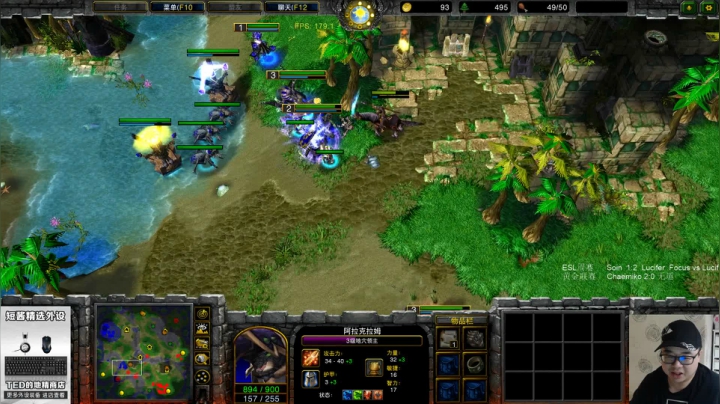 【TED出品】ESL周赛半决赛 Lucifer vs Focus 老敌人