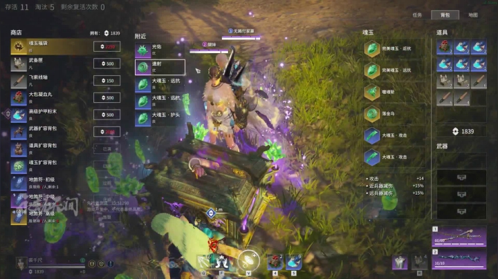 【2021-04-26 17点场】丶月咒：【月咒】天策竞技一下，传递正能量