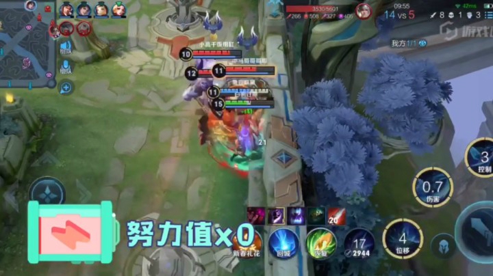 差点五杀澜！~