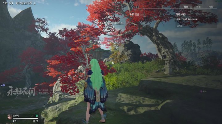 【2021-04-26 15点场】丶月咒：【月咒】天策竞技一下，传递正能量