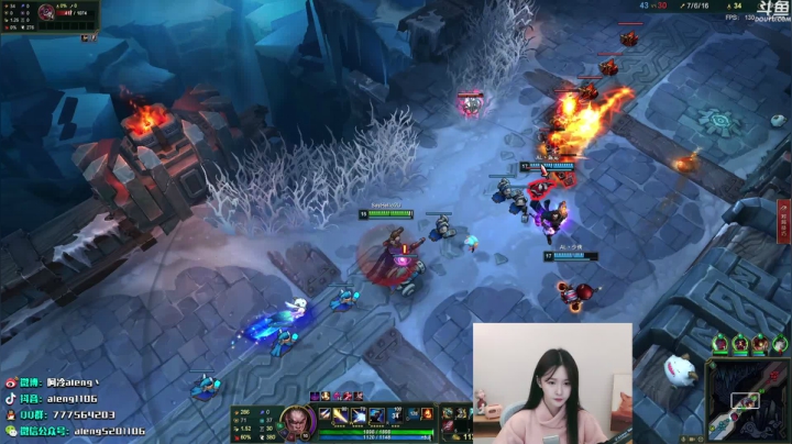 【英雄联盟】阿冷aleng丶的精彩时刻 20210426 00点场