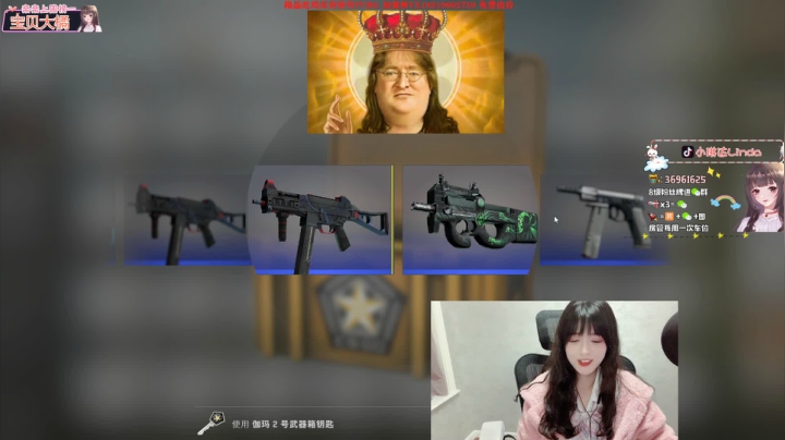 【2021-04-25 19点场】小琳达Linda：小琳达：懵逼少女
