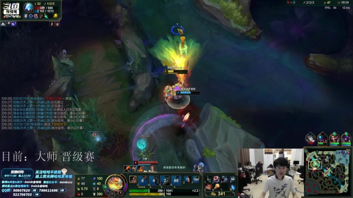 【英雄联盟】金咕咕金咕咕doinb的精彩时刻 20210426 01点场