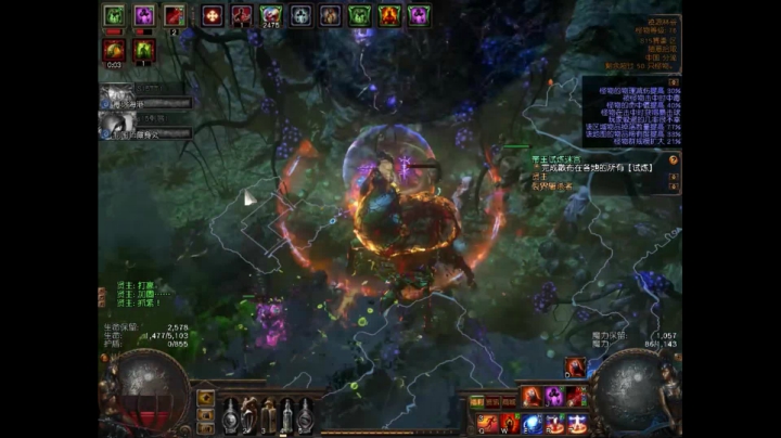 爱剪辑-4月25号开荒第三天