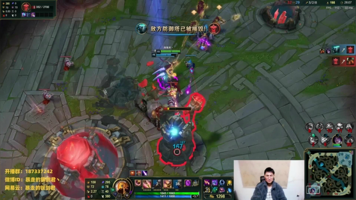 【2021-04-26 21点场】暴走的银剑君丶：银剑君：你们的皇帝回来啦~