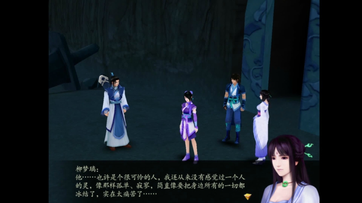 【2021-04-25 10点场】兢兢业业李二白：《仙剑四》一周目中，希望别剧透，拜托了