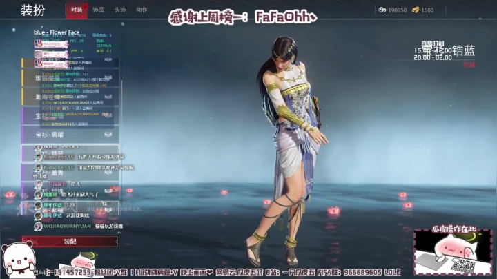 【2021-04-24 14点场】一只瓜皮五：滴滴~鸽子五肥来啦~