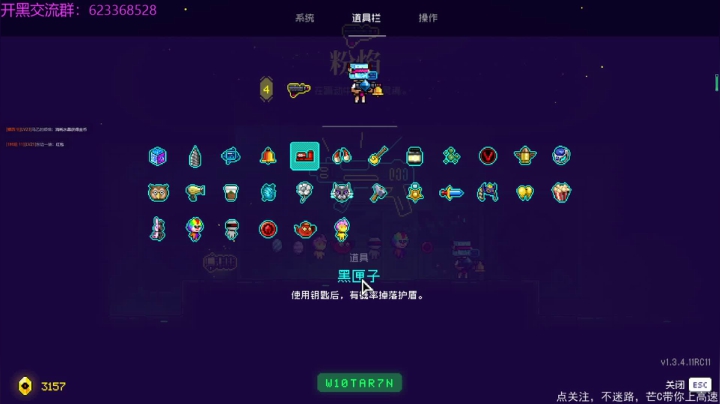 【2021-04-24 19点场】芒果不太C：芒C：花子哥，永远滴神！