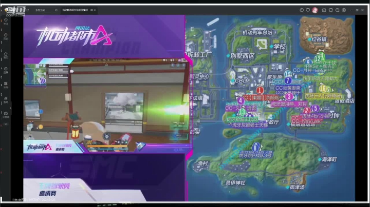 【2021-04-25 18点场】麦丽素叮叮：老柴加油，给姐冲～