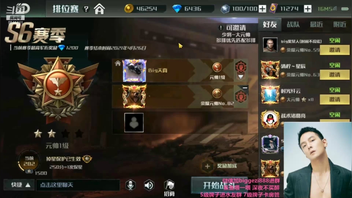 序列 13