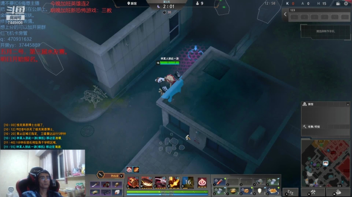 【2021-04-25 20点场】林青玉：【青玉】明日开始水友赛报名啦！