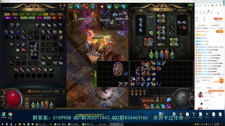 【2021-04-25 12点场】圣光蜗牛丶：S15新赛季搬砖之路正式启航！