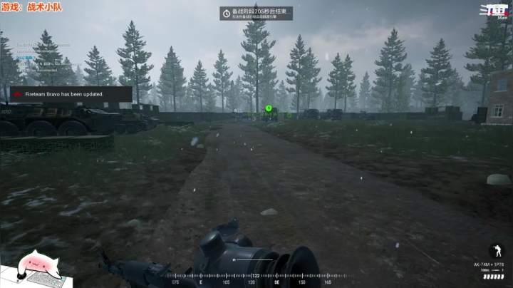 【2021-04-25 22点场】翔少丷：翔少的游戏时间