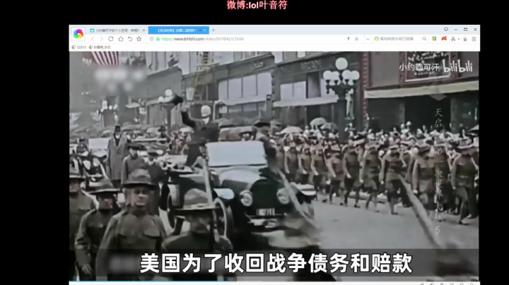 【2021-04-25 22点场】叶音符：叶音符:全英雄打野教学 版本答案