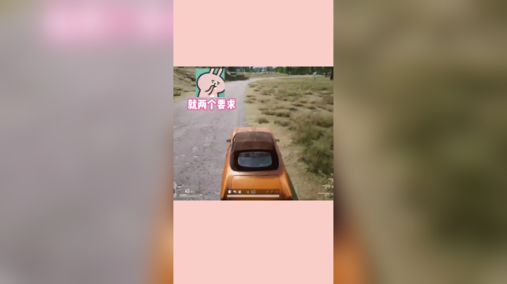 当代女孩的恋爱观