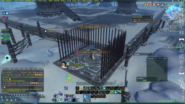 【2021-04-26 15点场】蝶服小阿恩：薇恩：新赛季！加油！