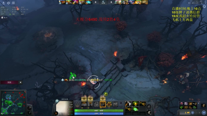 【2021-04-26 02点场】湫汲：顶级杀手 ！