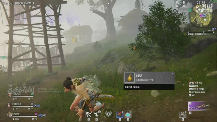 【2021-04-26 15点场】正经人令北：【令北】小刘随便播会