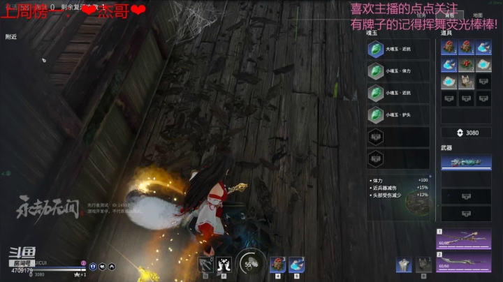 【2021-04-25 20点场】就是崔崔阿：愉快的一天从这里开始吧