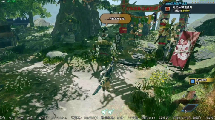 【2021-04-21 13点场】呜喵之王：【老猫】换个角色，换张表！