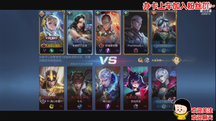 【2021-04-25 19点场】阿邦就是小苞米：开蛋不快乐