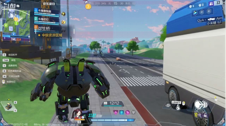 【2021-04-25 20点场】麦丽素叮叮：【机动都市新机甲极光来啦】看狙神操作~