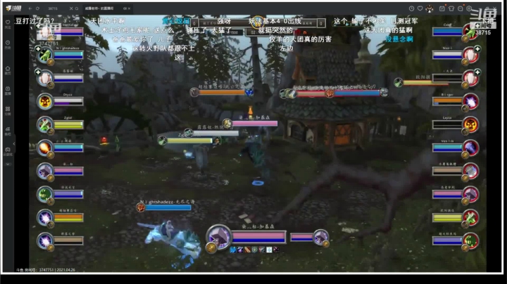 第一届评级比赛D组录像 (11)