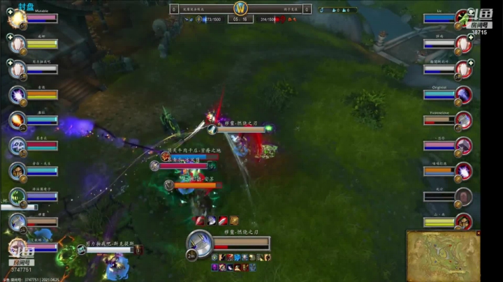 第一届评级比赛C组录像 (5)