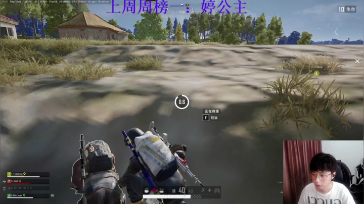 【2021-04-25 21点场】小乌龟er：上分上分上分 6212206