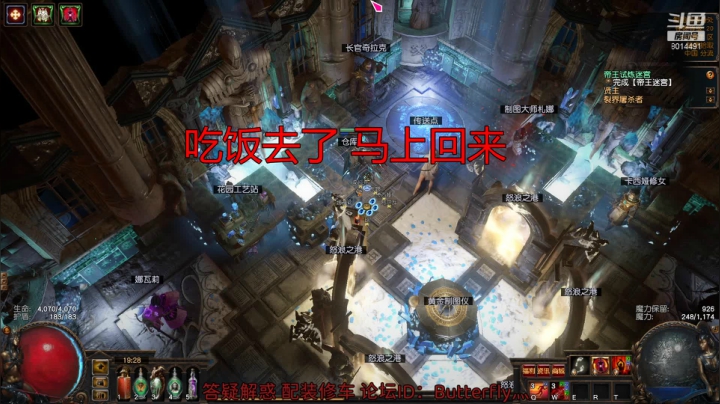 【2021-04-24 19点场】心語乀：新赛季只想做个咸鱼