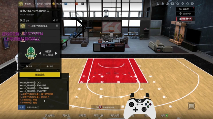 【2021-04-25 14点场】KC丶小豪：小号单排一波！