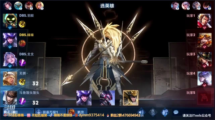 【2021-04-26 14点场】昧昧不是妹妹：全服震惊那个男人又回来了