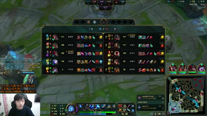 【2021-04-25 13点场】主播阿迎：阿迎：寒冰king峡谷之巅冲冲冲