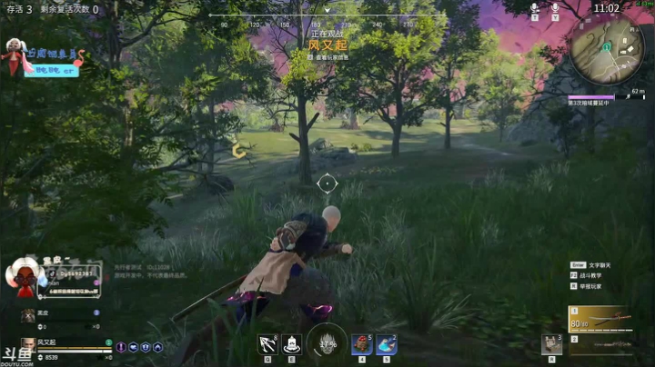 【2021-04-24 03点场】别问问就黑皮：【黑皮】绝地歌神罢了