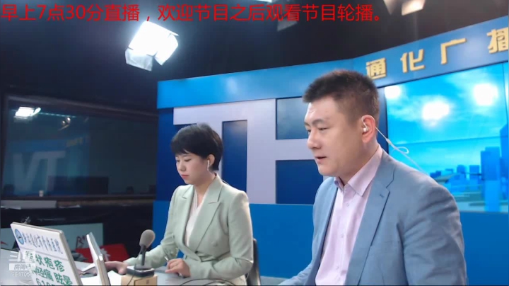 【2021-04-26 07点场】伟达000：好好上班，天天向上~
