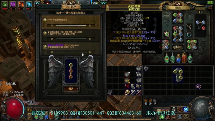 【2021-04-25 14点场】圣光蜗牛丶：S15新赛季搬砖之路正式启航！