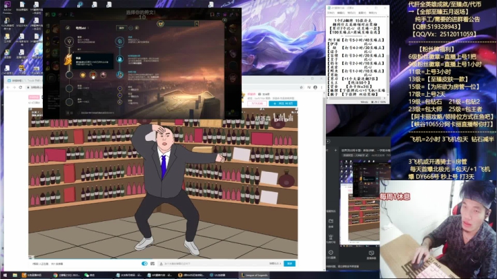 【2021-04-25 22点场】Akl托尼老师：世界顶尖阿卡丽：新版讲解，一学就会嗷！