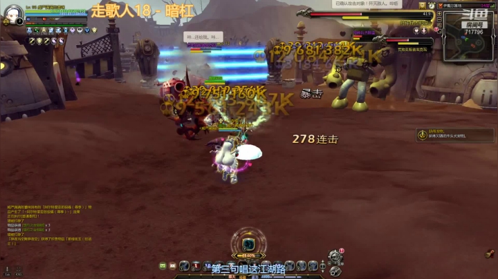 【2021-04-25 08点场】笨蛋Or2B贰：【龙之谷】日常搬砖