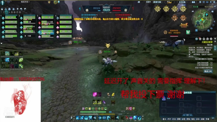 【2021-04-25 21点场】燕徊硯：惊雷灵魂解说，双倍亲密度！