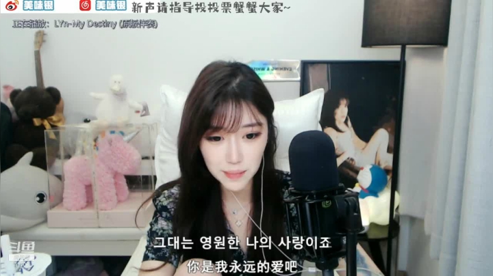 【颜值（横屏）】银子x的精彩时刻 20210426 02点场