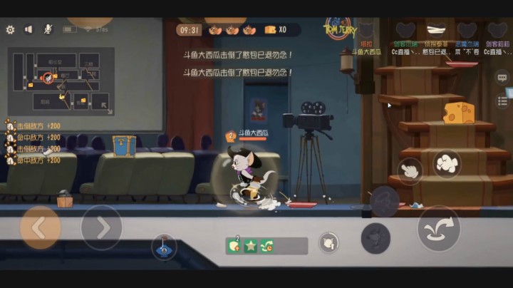 猫和老鼠手游：最帅的翻盘