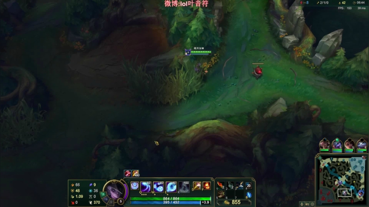 【英雄联盟】叶音符的精彩时刻 20210426 00点场